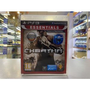 СХВАТКА PS3 открытый