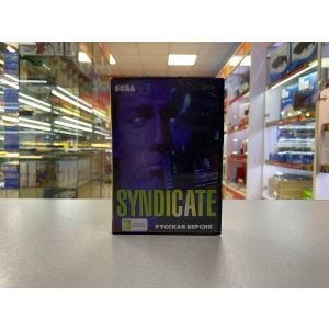 SYNDICATE