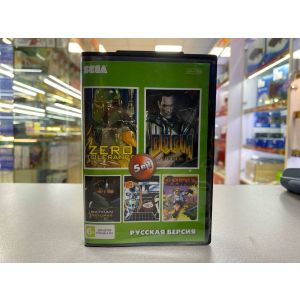 SEGA  СБОРНИКИ ХИТЫ №9(мега сборник)