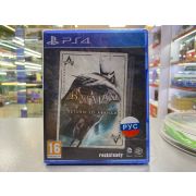 Batman: Return to Arkham [PS4, русские субтитры]