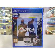UFC 4 [PS4, русские субтитры]