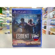 Resident Evil 2 [PS4, русские субтитры]