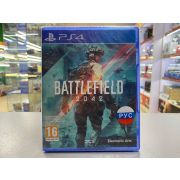 Battlefield 2042 [PS4, русская версия]