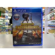 PLAYERUNKNOWN'S BATTLEGROUNDS [PS4, русская версия] открытый