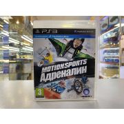 MOTION SPORTS ADRENALINE [PS3, английская версия] открытый *УЦЕНКА*