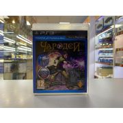 ЧАРОДЕЙ [PS3, русская версия] открытый