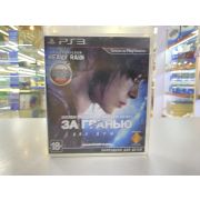 ЗА ГРАНЬЮ: ДВЕ ДУШИ [PS3, английская версия] открытый