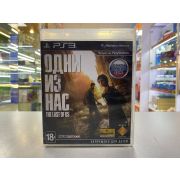 THE LAST OF US/ОДНИ ИЗ НАС [PS3, русская версия] открытый