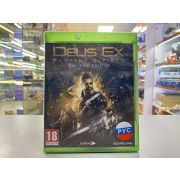 Deus EX: Mankind Divided - Day One Edition [Xbox One, русская версия]