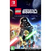 LEGO Star Wars The Skywalker Sagf [Nintendo Switch, русские субтитры]