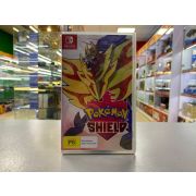 Pokemon Shield  [Nintendo Switch, английская версия]