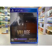 RESIDENT EVIL VILLAGE [PS4, русская версия] открытый