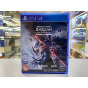 ЗВЁЗДНЫЕ ВОЙНЫ. ДЖЕДАИ: ПАВШИЙ ОРДЕН [PS4, русская версия] открытый