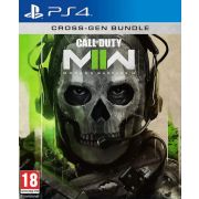 CALL OF DUTY: MODERN WARFARE 2 [PS4, русская версия] открытый