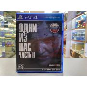 THE LAST OF US. PART 2 / ОДНИ ИЗ НАС. ЧАСТЬ 2 [PS4, русская версия] открытый
