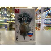 Call of Cthulhu [Nintendo Switch, русская версия]