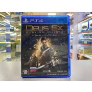 DEUS EX: MANKIND DIVIDED [PS4, русская версия] открытый
