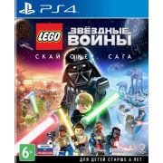 LEGO STAR WARS: THE SKYWALKER SAGA [PS4, русские субтитры] открытый