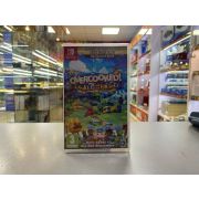 Overcooked: All You Can Eat [Nintendo Switch, русская версия]