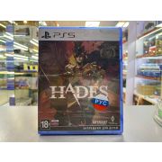 Hades [PS5, русские субтитры]