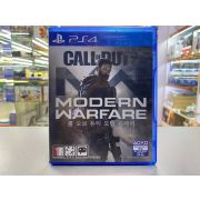 CALL OF DUTY MW [PS4, английская версия] открытый *УЦЕНКА*