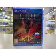 Aliens: Fireteam Elite [PS4, русские субтитры]