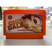 CHIP & DALE 2 [DENDY]