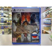 Dragon Dogma 2 [PS5, русские субтитры]