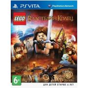 LEGO ВЛАСТЕЛИН КОЛЕЦ [PS VITA, русские субтитры] открытый
