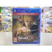 Yakuza Kiwami 2 [PS4, английская версия]