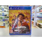 Yakuza: Like a Dragon [PS4, русские субтитры]