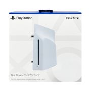 PS 5 Внешний съемный дисковод/привод Disc Drive. Новый! Гарантия 3 месяца!