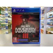 CALL OF DUTY: MODERN WARFARE 3 [PS4, английская версия] открытый