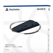 PS 5 Подставка под консоль Black. Гарантия 14 дней!