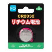 Батарейка литиевая FQ CR2032 3V
