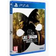 LIKE A DRAGON: INFINITE WEALTH [PS4, русские субтитры] открытый