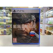 Metal Gear Solid Delta: Snake Eater - Day One Edition [PS5, русские субтитры]